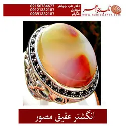 انگشترعقیق زیبای مصور