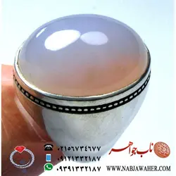 عقیق کبود فاخر یمنی کد 1657