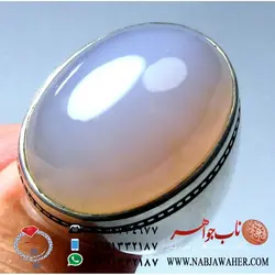 عقیق کبود فاخر یمنی کد 1657