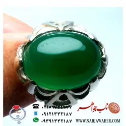 انگشتر عقیق سبز ابدار کد 1593