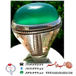 انگشتر نفیس عقیق سبز درشت اب دار طبیعی و رکاب سنگین و وزین سید تهران