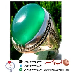 انگشتر نفیس عقیق سبز درشت اب دار طبیعی و رکاب سنگین و وزین سید تهران