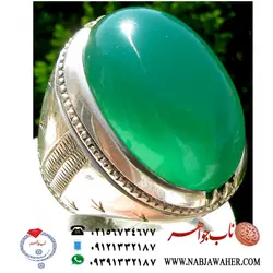 انگشتر نفیس عقیق سبز درشت اب دار طبیعی و رکاب سنگین و وزین سید تهران