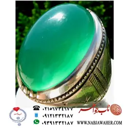 انگشتر نفیس عقیق سبز درشت اب دار طبیعی و رکاب سنگین و وزین سید تهران