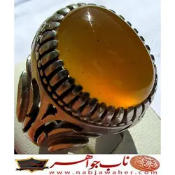 انگشترنفیس عقیق زرد آب دارو شن دار یمنی
