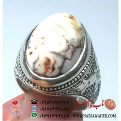 فیروزه سفید شجر نیشابوری و رکاب قلمزنی کد 5124