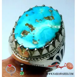 انگشتر فاخر فیروزه شجری نیشابور  کد1035