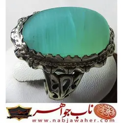 انگشترفاخر درشت سنگ فلوریت