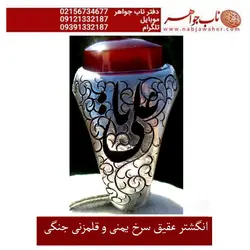 انگشترعقیق سرخ ناب یمنی و رکاب قلمزنی استاد جنگی