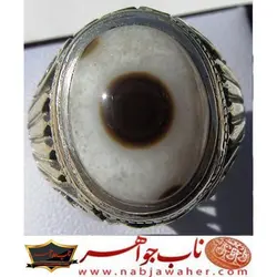 انگشتر عقیق باباغوری کد 5434