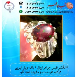انگشتراوپال معدنی سیاه(بلک اوپال) اصیل اتیوپی و  تلالو رنگ عالی تراش دامله و رکاب نقره دست ساز