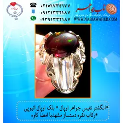 انگشتراوپال معدنی سیاه(بلک اوپال) اصیل اتیوپی و  تلالو رنگ عالی تراش دامله و رکاب نقره دست ساز