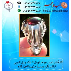 انگشتراوپال معدنی سیاه(بلک اوپال) اصیل اتیوپی و  تلالو رنگ عالی تراش دامله و رکاب نقره دست ساز