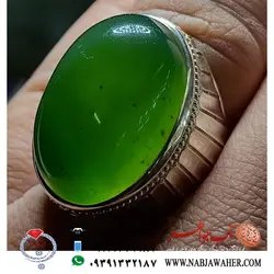 انگشترنفیس عقیق سبز دامله شن دار و قواره درشت با رکاب بی نقص مجید شایق