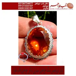 گردن آویزنفیس سنگ جواهری سیترین