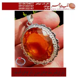 گردن آویزنفیس سنگ جواهری سیترین