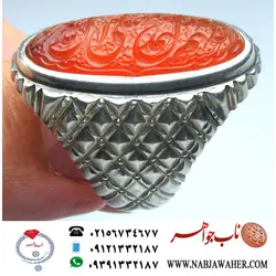 انگشترفاخر و نفیس عقیق سرخ یمنی حکاکی صلوات خط العبد