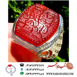 انگشترنفیس عقیق سرخ آب داریمنی وحکاکی استاد جعفری