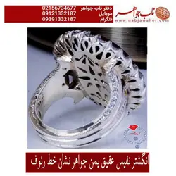انگشترنفیس عقیق سرخ یمنی خطی حکاکی ممتاز هادی یونسیان خط رئوف
