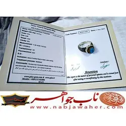 انگشتر نفیس فیروزه عجمی طبع بلند نیشابوری قلمزنی استاد جنگی طاووسی