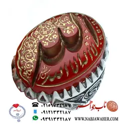 انگشترنفیس عقیق سرخ ممتاز حکاکی عمیق ذکر الله و غبار نویسی لا اله الا الله ،خط استاد شمس و رکاب قلمزنی استاد قربانی نیا