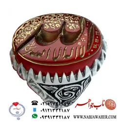 انگشترنفیس عقیق سرخ ممتاز حکاکی عمیق ذکر الله و غبار نویسی لا اله الا الله ،خط استاد شمس و رکاب قلمزنی استاد قربانی نیا