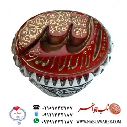 انگشترنفیس عقیق سرخ ممتاز حکاکی عمیق ذکر الله و غبار نویسی لا اله الا الله ،خط استاد شمس و رکاب قلمزنی استاد قربانی نیا