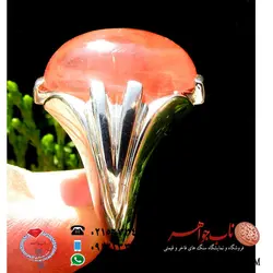 انگشترنفیس سفارشی ساز دُرّسرخ حسینی نجف رکاب چهار چنگ نجفی طهران لطفی