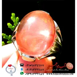 انگشترنفیس سفارشی ساز دُرّسرخ حسینی نجف رکاب چهار چنگ نجفی طهران لطفی