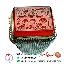 انگشترسفارشی ساز علی مع الحق والحق مع علی حکاکی قرینه خط مطهررکاب بی نقص سید مسلم