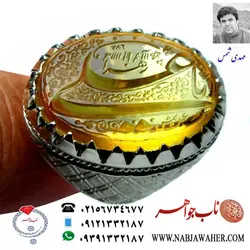 انگشترمردانه نقره کوارتزطلایی خطی حکاکی یاعلی و حرز شرف الشمس خط شمس حکاکی استاد مهدی شمس و رکاب دستسازناب جواهر