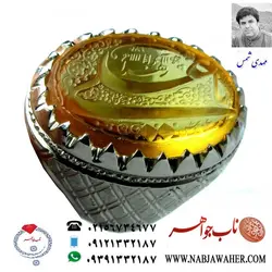 انگشترمردانه نقره کوارتزطلایی خطی حکاکی یاعلی و حرز شرف الشمس خط شمس حکاکی استاد مهدی شمس و رکاب دستسازناب جواهر