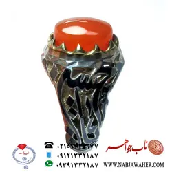 انگشترنفیس عقیق پرتقالی یمنی و رکاب فاخر چنگ برنجی اره کاری شده اذکار یا حسین و یا رقیه