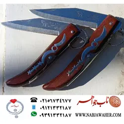 چاقوی دستسازاوکاپی افریقای جنوبی ضامن دار و کلکسیونی همراه با حک نام و نشان و سازنده روی تیغه و دسته چوبی خاص okapi