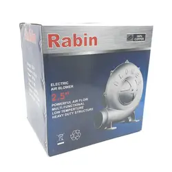 فن برقی مخصوص باربیکیو و منقل رابین مدل RB-2.5