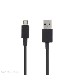 بخور سرد مدل 002