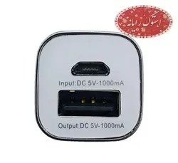 شارژر همراه دیتا کانکت مدل 8165 ظرفیت 2600 میلی آمپر ساعت