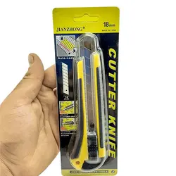 کاتر جیان هونگ مدل KNE