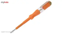 فازمتر رونیکس مدل RH-2714
