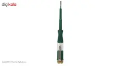 فازمتر رونیکس مدل RH-2714