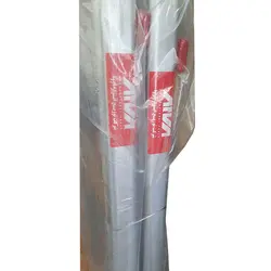 نردبان 4 پله آروا مدل AR-4751