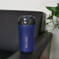 تراول ماگ دو حالته coffee