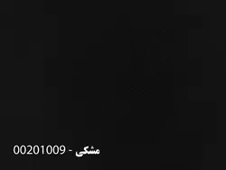 کت و شلوار پارچه مطهری 30-70 ویسکوز