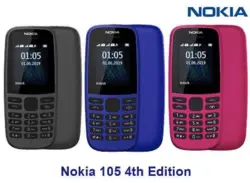 Nokia 105 (2019) dual sim (بدون گارانتی شرکتی)