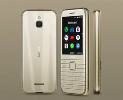 Nokia 8000 Dual sim_4G (گارانتی 18 ماه شرکتی)