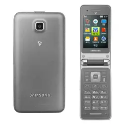 گوشی ساده تاشو سامسونگ مدل samsung SM-B510S دو سیم کارت (بدون گارانتی شرکتی)