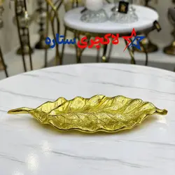 شیرینی خوری برگ خرما بزرگ Leaf طلایی و نقره ای