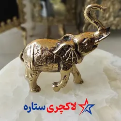 مجسمه فیل برنجی ( برنز ) سنگین