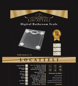 ترازو حمام لوکاتلی