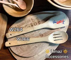 ابزار آشپزی حرفه ای بامبو W264-266